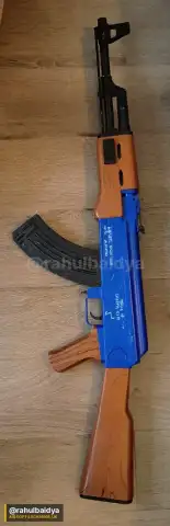 Airsoft Gun