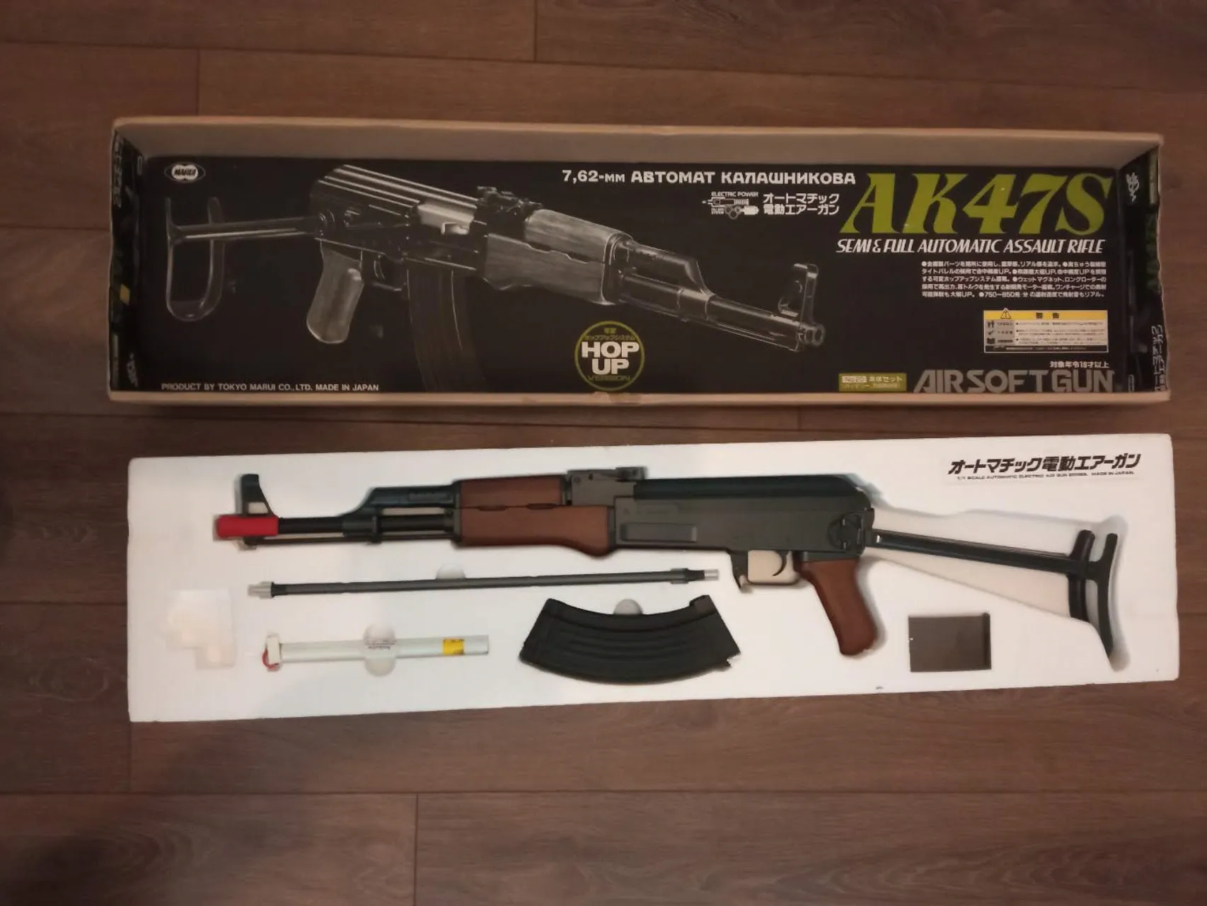 AK47 Semi & Full Automatic Assault Rifle Airsoft Gun, Tokyo Marui